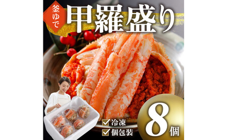 b  ZRKj̍b 悩璼I 8