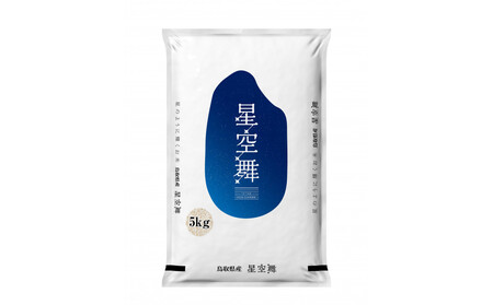 �y�ߘa7�N�Y�z���挧�Y���� 5kg