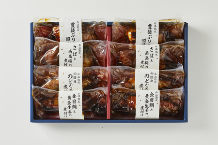 [山陰大松]氷温熟成 お魚惣菜ギフトセット(和の心)OG-60S
