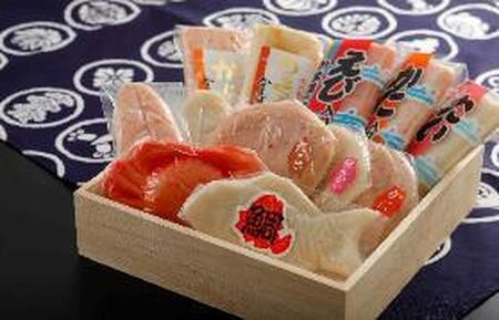 境港こだわりの蒲鉾・ちくわ詰合せ