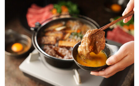 鳥取和牛 すき焼き ロース 500g(YG1711)