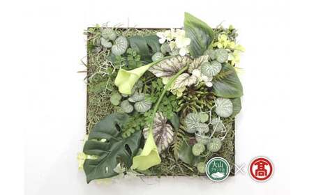 [フラワーギャラリーf2]BOX入りアレンジメント[大山ブランド会]