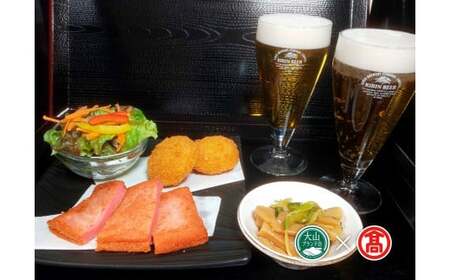 GOOD BLESS GARDENق됌hviXgHtjyRuhz