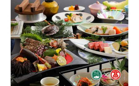 [いこい亭菊萬]3大グルメ会席コース (大山ブランド会)