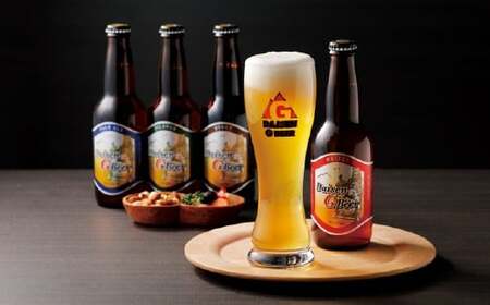 [大山Gビール]大山Gビール飲み比べセット4種各4本計16本[髙島屋選定品]