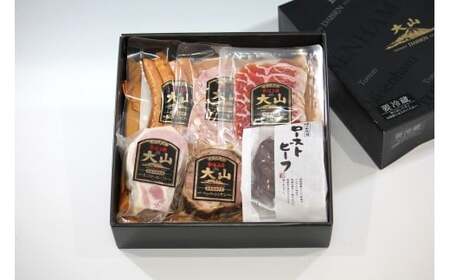 [大山ハム]ローストビーフと食の匠工房5種6品詰合せ[髙島屋選定品]