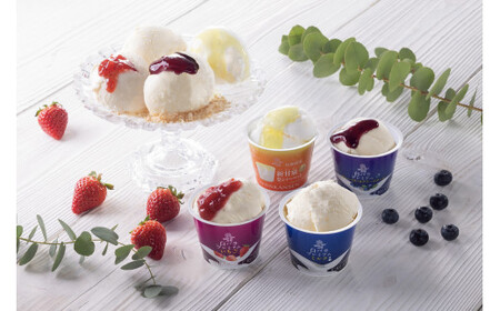 [大山乳業]みるく畑8個入[髙島屋選定品]