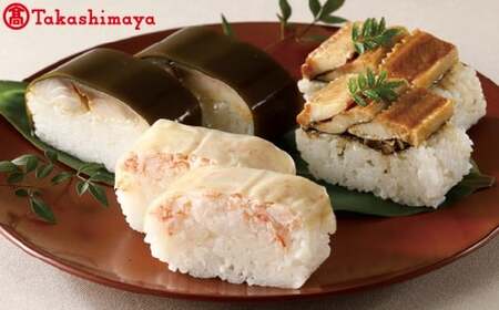 [米吾]吾左衛門鮓3本セット(さば・かに・穴子)[??島屋選定品]