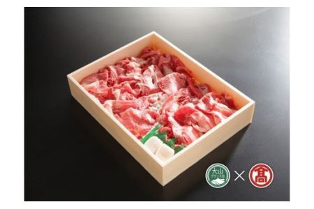 [HANAFUSA]鳥取和牛切り落とし 1kg(大山ブランド会) 1kg 和牛