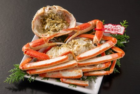 [数量限定]プロが認めるこだわり浜ゆで松葉かに(1kg〜1.2kg×2) ずわいがに 蟹 かに