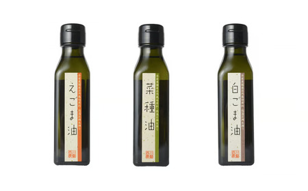 �A����3��A�Z�b�g�i�����ܖ��E�����ܖ��E�؎���j �� �I�C��