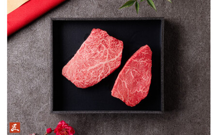 [和牛セレブ]鳥取和牛 国産黒毛和牛 希少部位ステーキお肉 肉 牛肉 和牛 鳥取和牛 牛肉 肉 国産 お肉 冷凍希少部位 ステーキ 肉 牛肉 黒毛和牛 ステーキ 国産 希少部位
