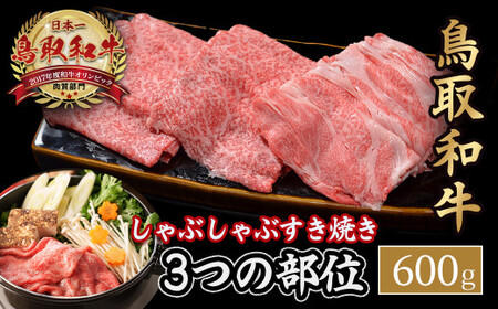 a 3̕ʂ̂Ԃ Ă 600g a јa Y  uh Ⓚ  挧 qgs KR1230