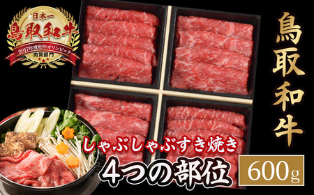 a 4̕ʂ̂Ԃ Ă 600g a јa Y  uh Ⓚ  挧 qgs KR1240