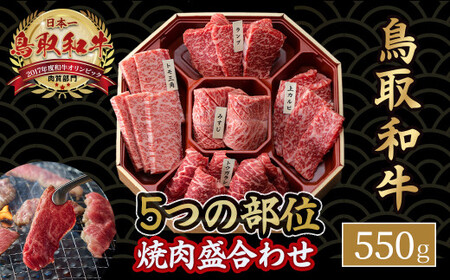 a 5̕ʂ ē 荇킹 550g a јa Y  uh Ⓚ Ă  [X  o Ԑg 挧 qgs KR84