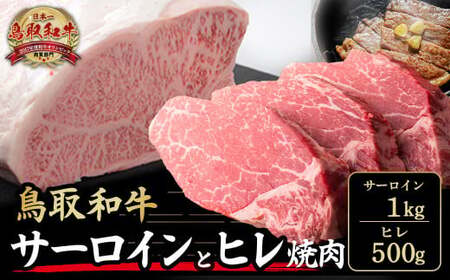 a T[Cƃqē T[C1kg q500g Y  a јa T[C q [X 挧 qgs KR1324