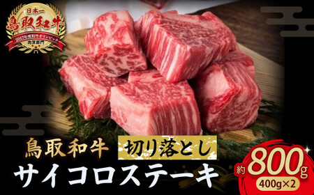 a TCRXe[L؂藎Ƃ 800g (400g×2) TCRXe[L  a a uha јa Xe[L 󏭕ʃXe[L aXe[L YXe[L KR1503
