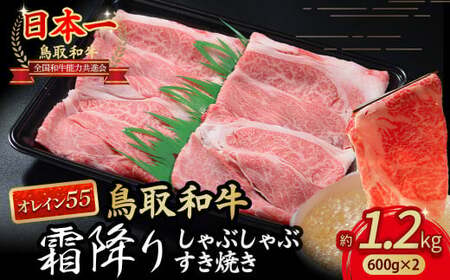 a yIC55z~肵ԂԂĂ 1.2kg ( 600g × 2 )  a a uha јa Ă aĂ aXCX aԂ KR1285