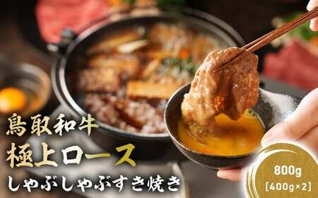 a ɏネ[X ԂԂĂ 800g ( 400g × 2 ) [X a a uha јa Ă aĂ aXCX aԂ KR1387