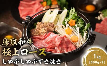 a ɏネ[X ԂԂĂ 1kg ( 500g × 2 ) [X a a uha јa Ă aĂ aXCX aԂ KR1388