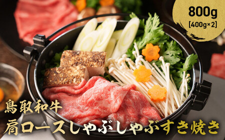 a [X ԂԂĂ 800g ( 400g × 2 ) [X Ԃ Ă Y  uh a јa 挧 qgs