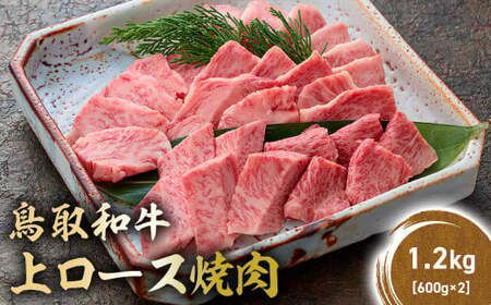 a ネ[Xē 1.2kg ( 600g × 2 )  a a uha ē ēp Ă Ăp ē[X a[X ネ[X KR1428