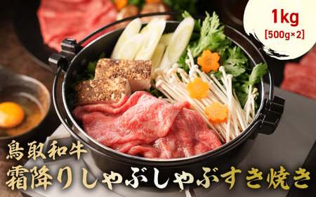 a ~肵ԂԂĂ 1kg ( 500g × 2 ) [X a a uha јa Ă aĂ aXCX aԂ ~肵Ԃ KR1512