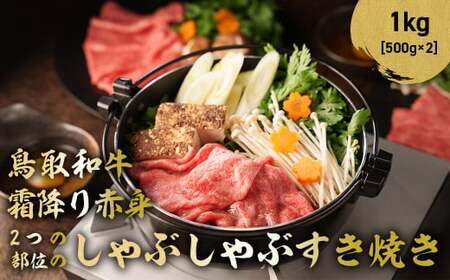 a ~ƐԐg2̕ʂ̂ԂԂĂ 1kg ( 500g × 2 ) a a uha јa Ă aĂ aXCX aԂ ԐgԂ KR368