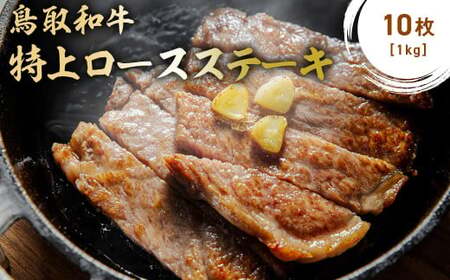 a ネ[XXe[L 10 (1kg) a a uha јa Xe[L [XXe[L aXe[L YXe[L [X KR1494