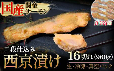 y^Ⓚz ֋T[ ؂g idݐЂ 960gi60g×16؂j }X  T[