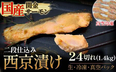 y^Ⓚz ֋T[ ؂g idݐЂ 1,440gi60g×24؂j }X  T[