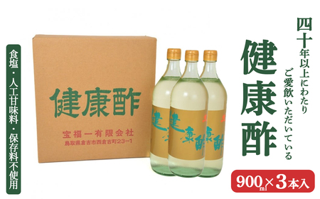 󕟈 N| i900ml×3{j | | |  | 挧 qgs