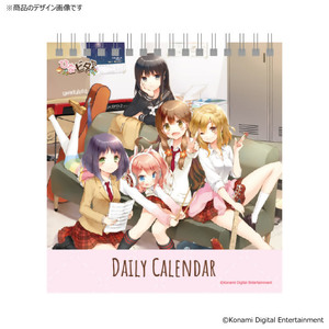 ひなビタ♪日めくりカレンダー+ポストカード7枚セット
