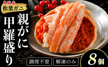 yeɍb 8Zbg ⓀzN107 11tJnIsv 𓀂̂ b e YCKj