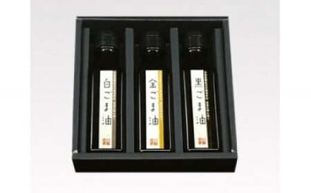 ���ܖ��g���I�i�����ܖ��A�����ܖ��A�����ܖ�3�{�Z�b�g�j�� �I�C��