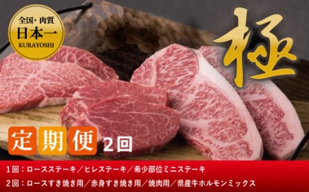 鳥取和牛の人気商品・通販・価格比較 - 価格.com