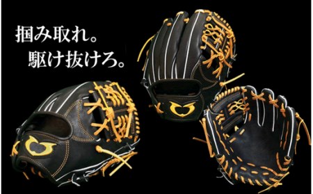 ビクトリーハート 硬式用グラブ 野球 グラブ グローブ 硬式用グローブ オーダーグローブ 野球 グラブ グローブ 硬式用グローブ オーダーグローブ 野球 グラブ グローブ 硬式用グローブ オーダーグローブ