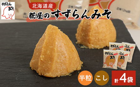 ݂̂ 1.2kg×4(E e2)yzsnFEꌧzy1422043z