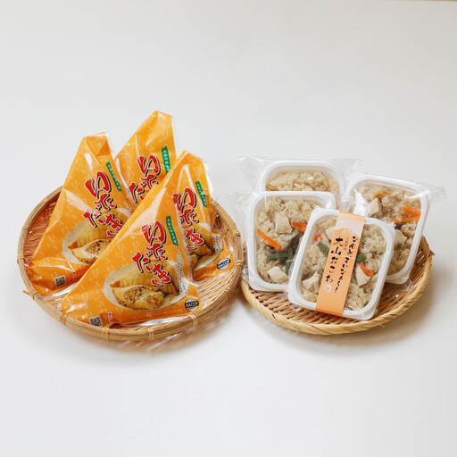 郷土料理「文化庁100年フード認定」特別セットB(計10個・いただき大1個入×6P / 大山おこわ150g×4P)