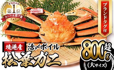 s\tI11{`\聄wsY{CtI(/800g`)  CN C̍K Jj  I tKj Y {C ĂKj  e Â ① ysm-AL012-