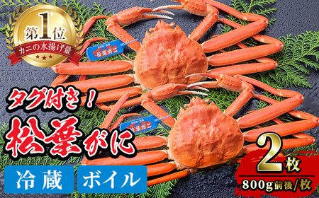 yjwss\tIE1{`2{\聄ԌEʌ聄`g tKj(2)挧 ` Jj I tKj ^Ot Zbg ①ysm-BP002-B