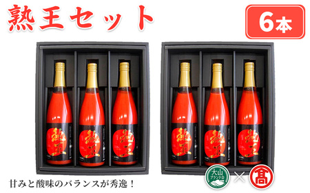 nZbg(6{) 挧 쒬 nY g}gW[X yn n g}g Z Â tbV W[V[ Hsgp yT-BF3zyRuhz