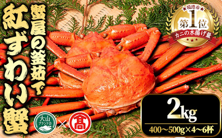 wss\tI2025N11`2026N6{\聄I̊䥂ōg킢I(2kg) 挧  CN C̍K Jj  I YCKj g킢 {C ĂKj 