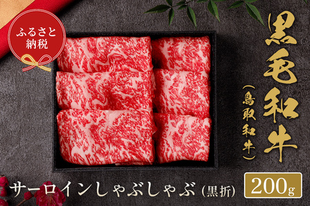 aZua T[CԂ(200gE) Y a  T[C Ԃ ܔ p ysm-DC009zyGiverichz[fBOXz