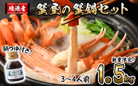 10{`3{\聄I̊IZbg(3`4lOE1.5kg) t  gYCKj |[V n[t|[V t|[V  CN C̍K Jj  I g킢I I