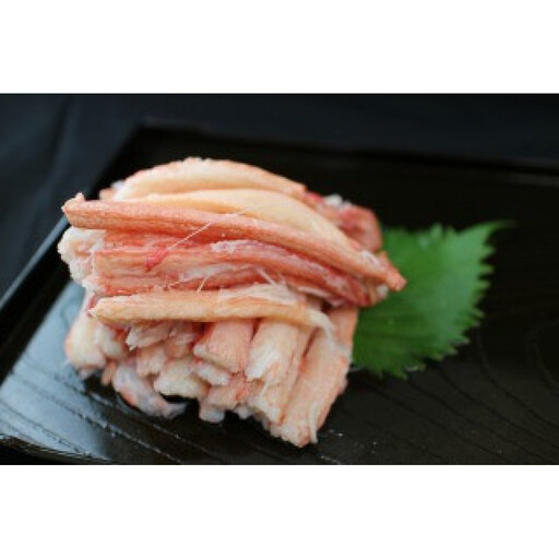 紅ズワイガニ棒肉(計1.2kg・300g×4P)