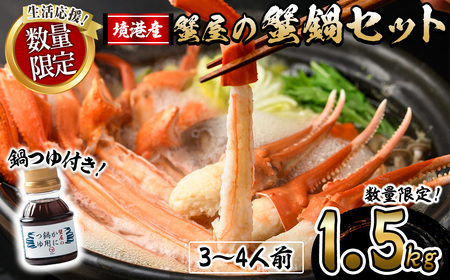 ԌI12ȍ~\聄I̊IZbg(3`4lOE1.5kg) t  gYCKj |[V n[t|[V t|[V  CN C̍K Jj  I g킢I I