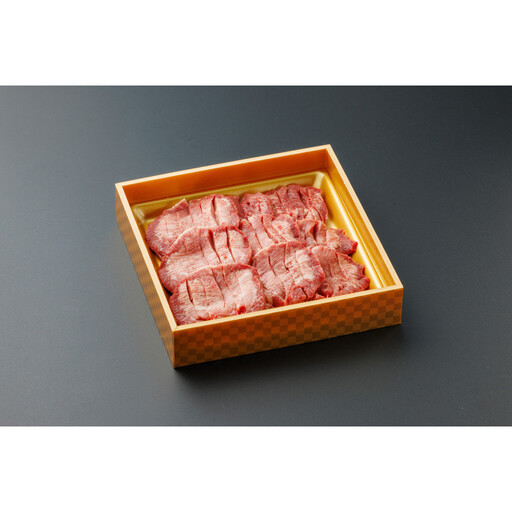 国産厚切り牛タン焼肉用(計300g)