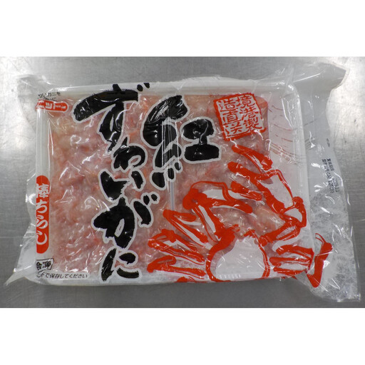 業務用 紅ずわい棒ちらし12kg [1kg×12パック]