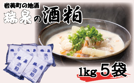5kgi1kg×5jb    y51015z